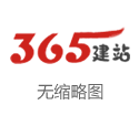 惠陶集团公布王旭辞任践诺董事